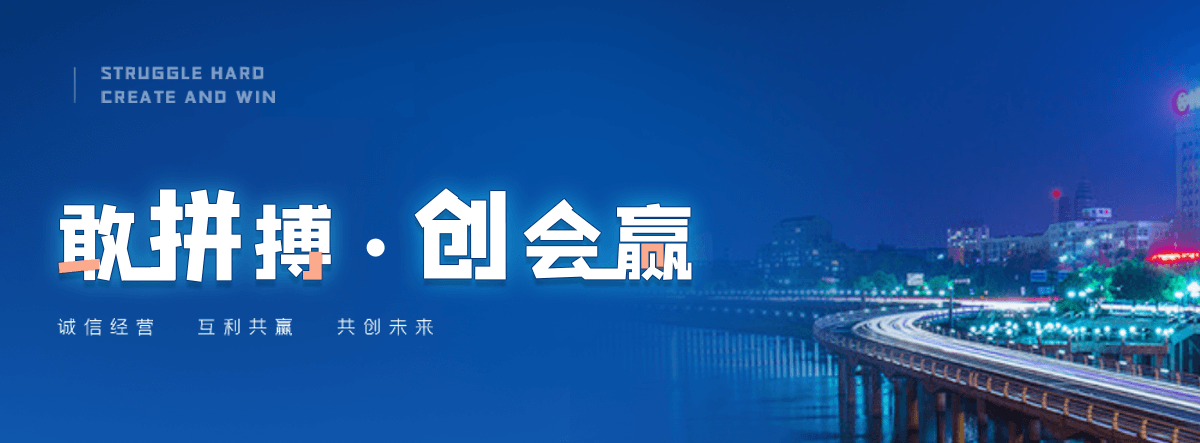 林州非开挖管道修复公司